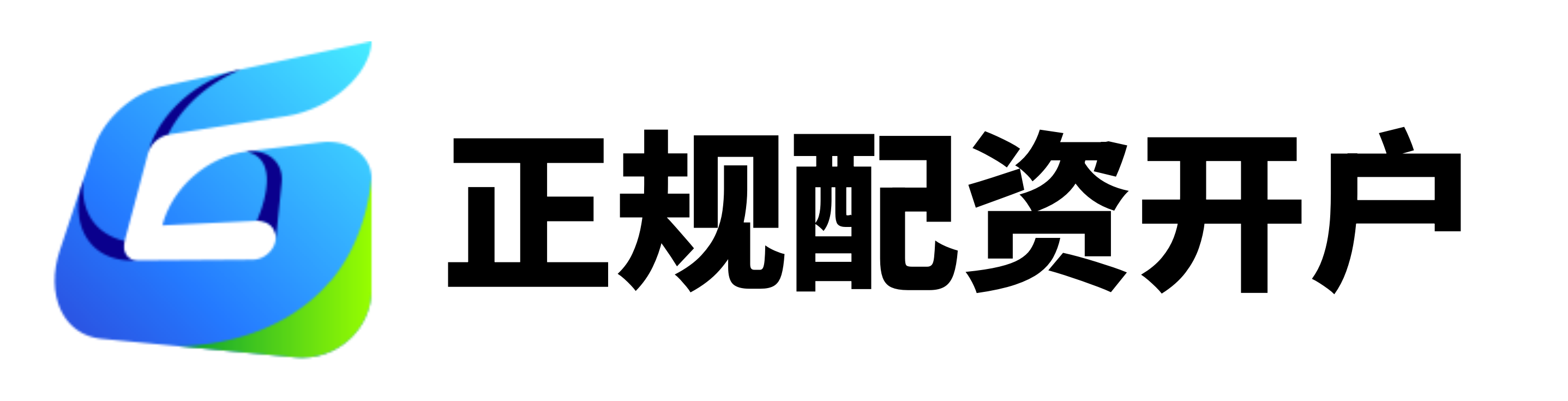 联丰优配-联丰优配官网-炒股配资排名